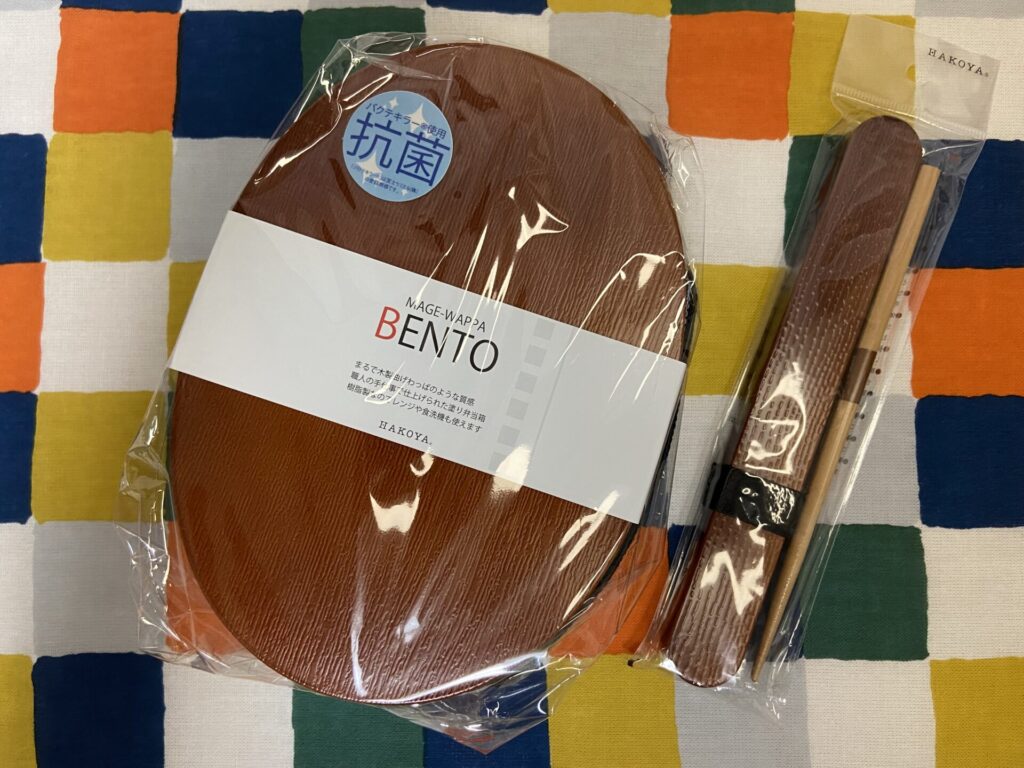 おいしいランチタイムにまげわっぱ風お弁当箱新調しました Fuwafuwakokoro